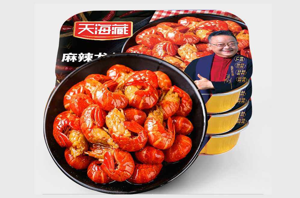 創(chuàng)新驅(qū)動，品質(zhì)保障——麻辣小龍蝦大型灌裝封口設(shè)備，助力食品工廠搶占市場先機(jī)！