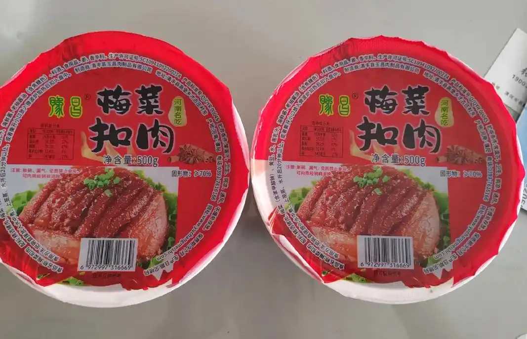 自動化生產(chǎn)，品質(zhì)保障：梅菜扣肉包裝線助力預(yù)制菜企業(yè)升級