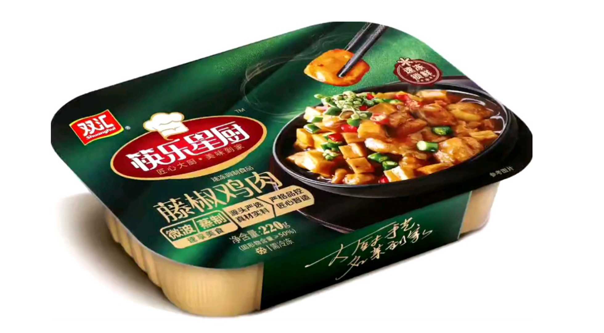 全自動保鮮盒包裝機：賦能食品量產，智造品質新標桿